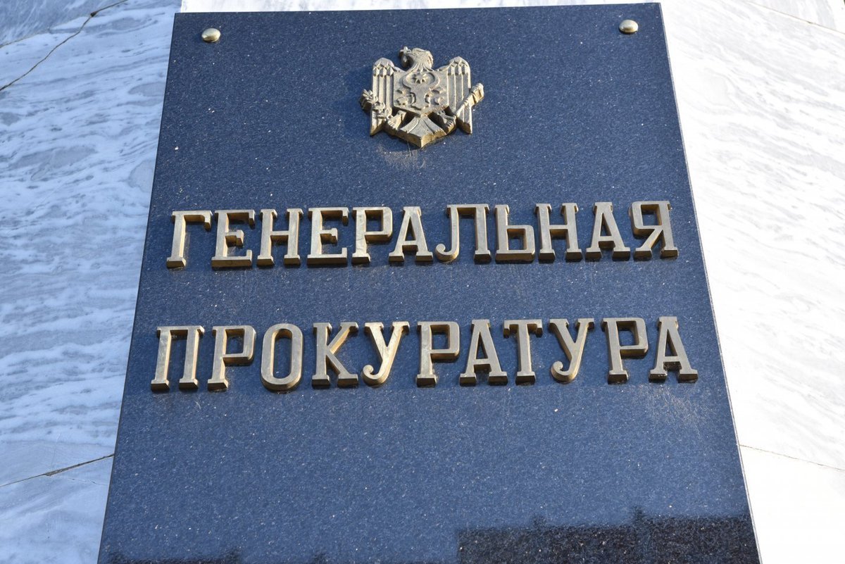 Генпрокуратура взяла на рассмотрение вопрос роста стоимости арматуры